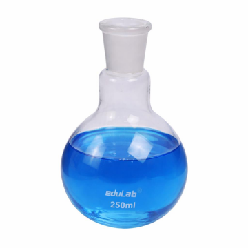 BALON NS ŞİLİFLİ