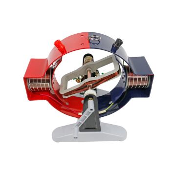 TERSİNER ELEKTRİK MOTORU