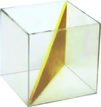 CİSİM KÖŞEGENLİ KÜP