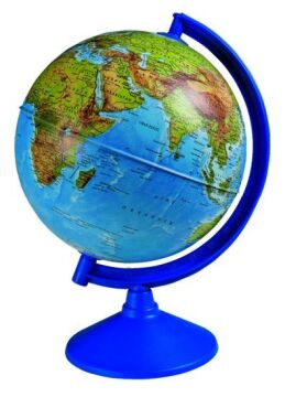 YERKÜRESİ (RUSÇA)