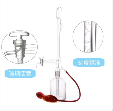 Otomatik Büret 100 ml Cam Musluklu
